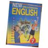 Деревянко Н.Н. New Millennium English-7. Учебник 7 класс.  Английский